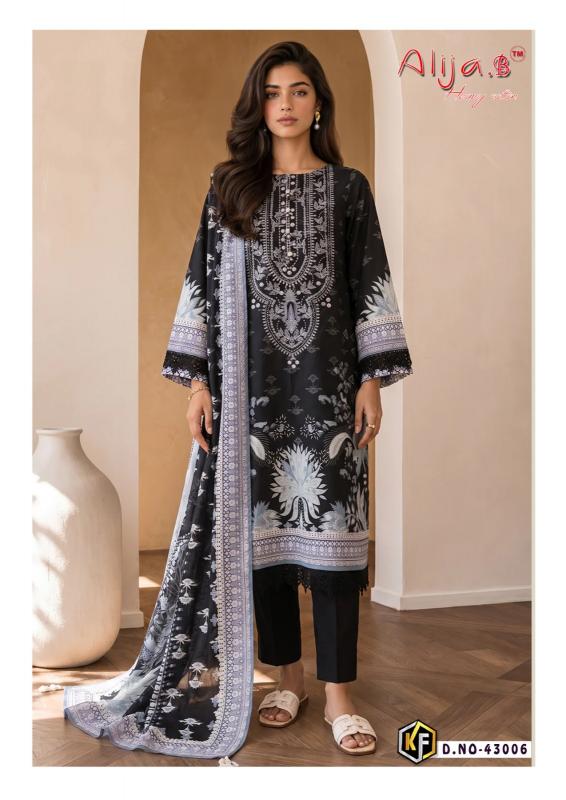 Keval alija b vol 43 surat dress material wholesale market online